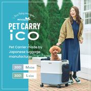 PETiCO ICO Sturdy and Versatile Pet Carrier
