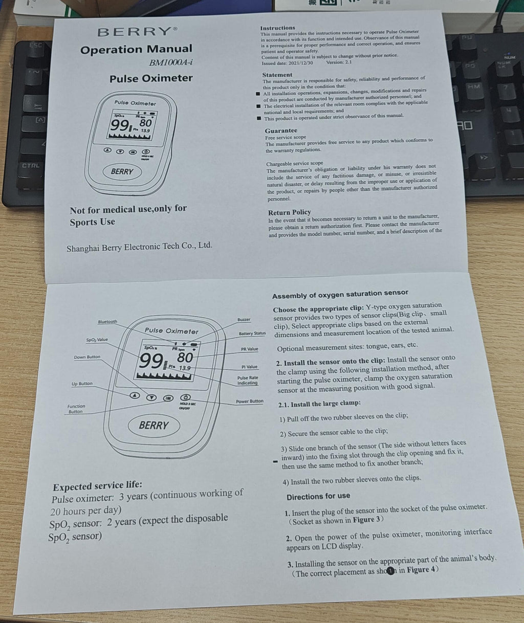 Bluetooth Pet Blood Oxygen & Pulse Rate Monitor with Tongue Probe