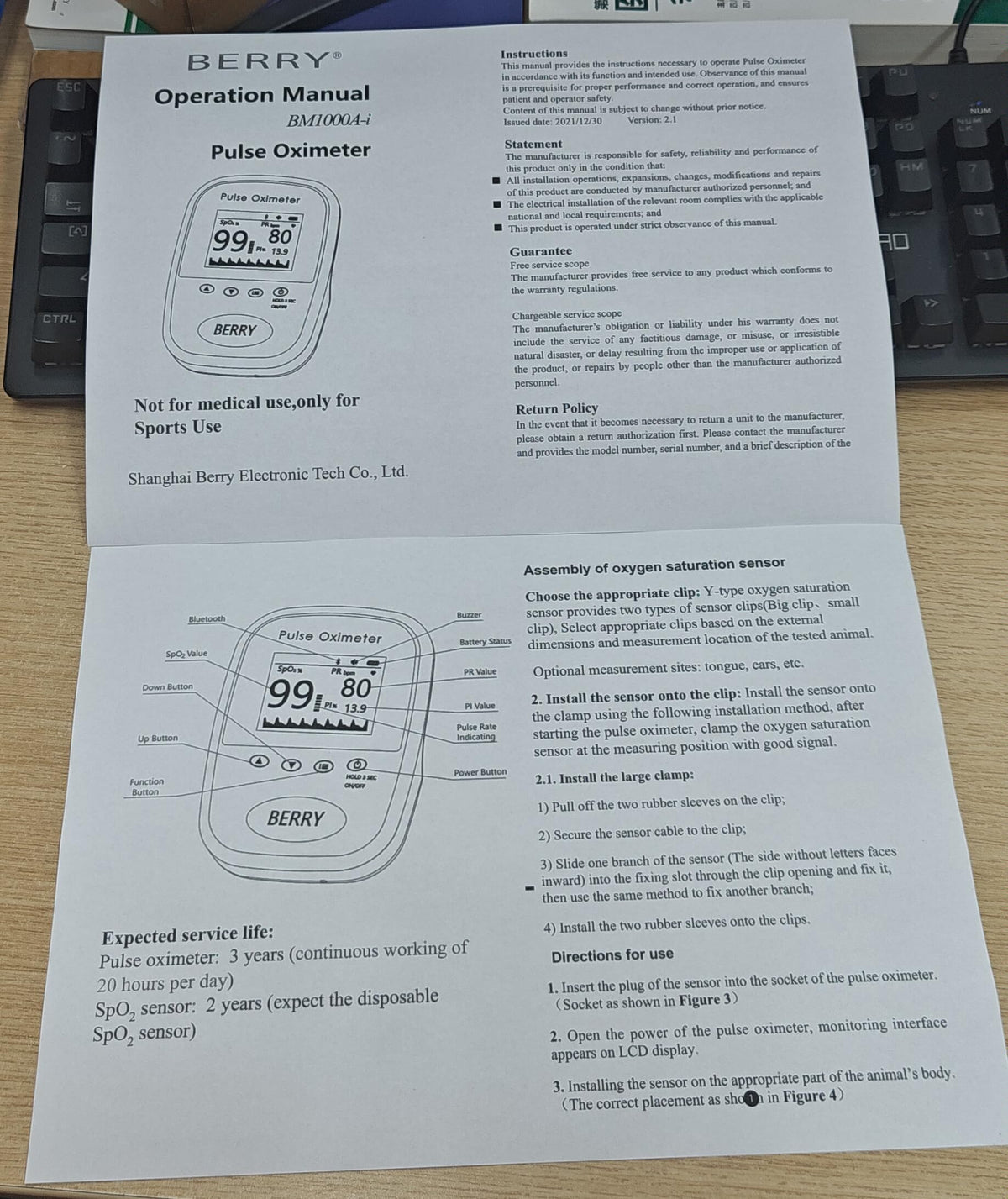 Bluetooth Pet Blood Oxygen & Pulse Rate Monitor with Tongue Probe